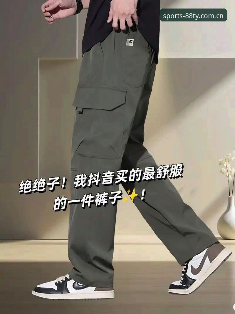 88体育官方最新版本评测 为什么88体育官方最新版本评测值得关注?v3.0.1版本带来了哪些改变?